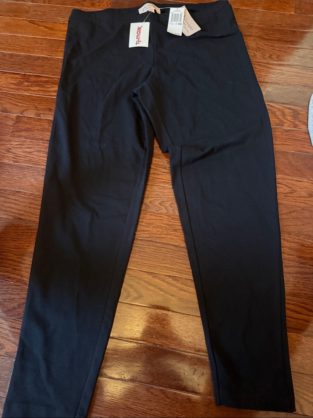 Philosophy Black Stretch Jogger Pants